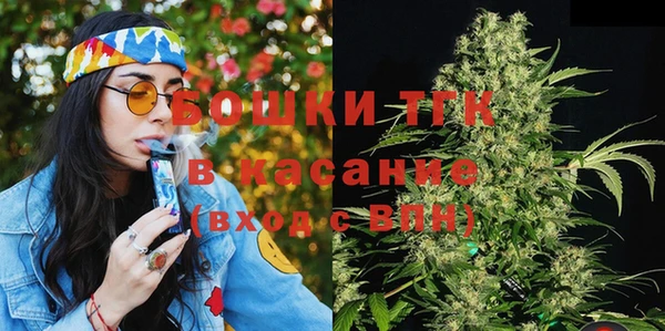 MESCALINE Богородицк