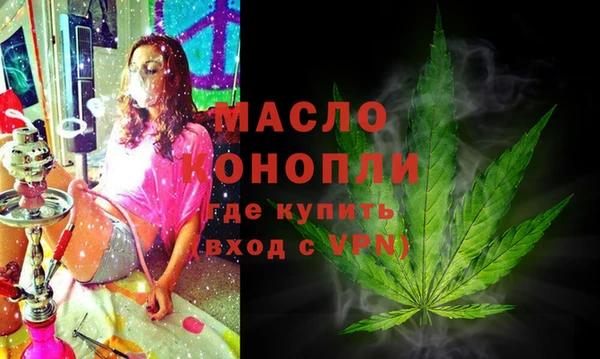 стафф Богданович