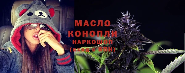 MESCALINE Богородицк